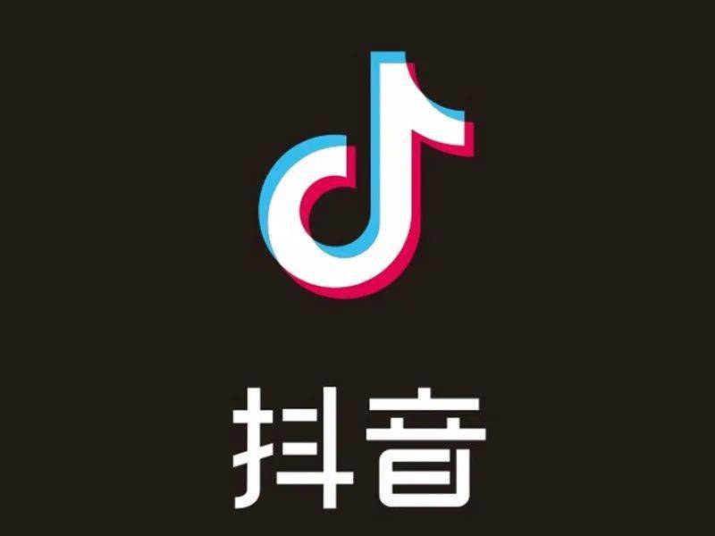 B站花火平台升级